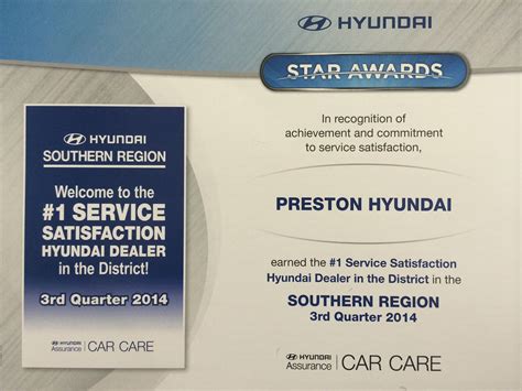 star awards hyundai
